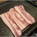 조아조아고기조아 이미지