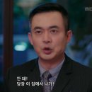 소우미