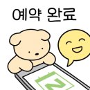 문미호소아과의원 이미지