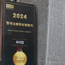 628 | 대전죽동데이트로 월드컵경기장맛집 628파스타 다녀온 후기