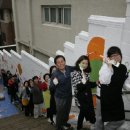 광희경로당 이미지