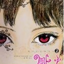 포옹하다 이미지