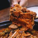 청마루뼈다귀 이미지