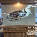 티엠짐 충북혁신도시점 해머스트렝스오피셜센터 이미지