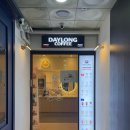 데이롱카페 용인죽전점