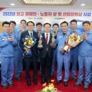 ㈜대건산업 이미지