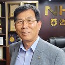 현산농업협동조합 이미지