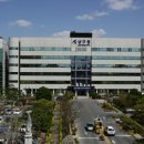 울산남구청 이미지