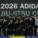 팀 유덕관 이미지