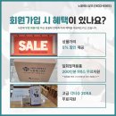 삼일병원장례식장