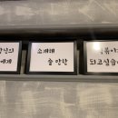 돈떡카페 이미지