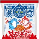 두꺼비유통 이미지