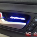 캐치팡팡 이미지