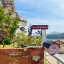 모꼬지 펜션 이미지