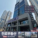 웰메이드시티 레지던스 이미지