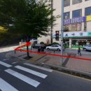 이디야대방역점
