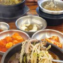 서울정 양평해장 - 과천시 | 서울정 양평해장
