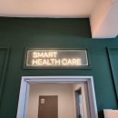 스타디자인 이미지