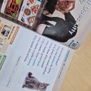 한뫼초등학교 이미지