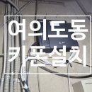 건강안마시술소 이미지