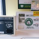 버블독스(안산초지점) 이미지