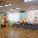 벌원초등학교 병설유치원 이미지