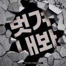 데일리필의원 이미지