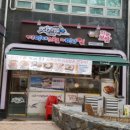 삼성1로 이미지