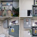 무학전기 이미지