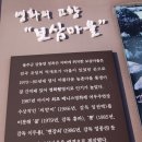 조일주유소 티스토리