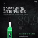 도화동 576 | 죽산목공소 계속되는 스타벅스 오크 우드슬랩 원목테이블 납품