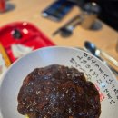 순이네탕수육 | 북정동 중국집] 바삭한 군만두와 오만둥이가 들어가는 해산물 짬뽕을 파는 '짬뽕한그릇' 내돈내산 솔직후기