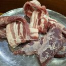 장안갈비마을