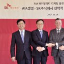 주식회사 라일 이미지
