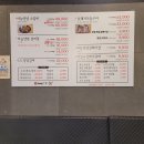 100년소갈비 이미지