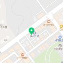 국가대표 경희대 찬란한 태권도 이미지