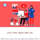 피앤제이에이치알 이미지