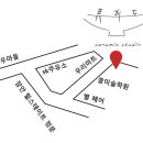 류희도도예공방 이미지