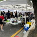 덕산동-동진여중
