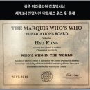 박헤어라인 네이버블로그