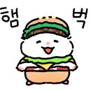 위글위글 스타필드 하남점 이미지