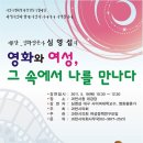 과천시청 이미지