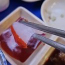 광어회포차