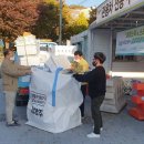 오남읍사무소 이미지