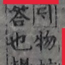 (주)대**티 이미지