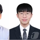 포항공과대학교 친환경소재대학원 이미지