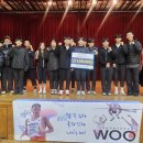 대전송촌중학교