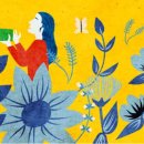 (주)쉐마 이미지