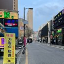 GS25 마포도화 이미지