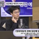 예감공인중개사사무소 이미지